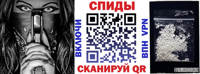 площадка как зайти Майский Амфетамин Розовый KRAKEN как войти