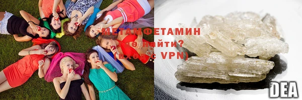 марихуана Остров