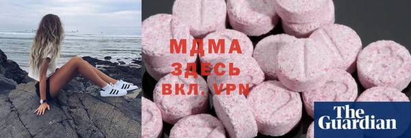 дурь Осинники