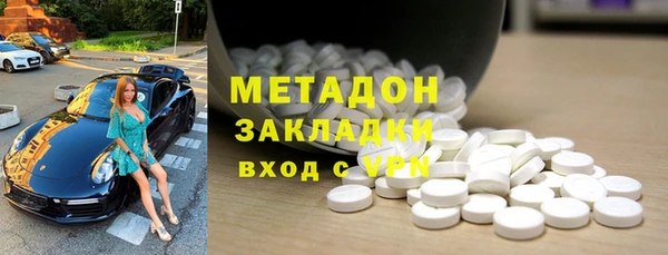 дмт Армянск